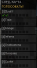 de_dust20001.png