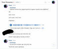 bandicam 2023-09-17 16-28-51-341.jpg