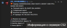2024-07-23_12-53-47.png