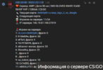 2024-07-23_12-57-29.png