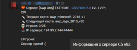 2024-07-23_13-00-31.png