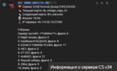 2024-07-23_13-02-00.png