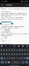Screenshot_20250821_164442.jpg