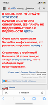 IMG_4022.png