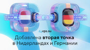 гернл ру.jpg