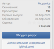 1778339822471.png