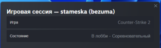 Screenshot_2.png