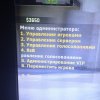 gXWEhmQDj-s.jpg