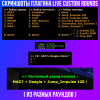 lcr.png lcr.png