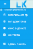 upload_2019-1-25_9-11-59.png