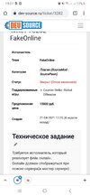 Screenshot_20210519-190744_Chrome.jpg