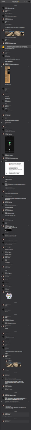 screen.png