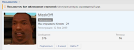 1628500294263.png