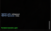 Screenshot_3.png