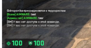 screen.PNG