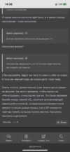 C642D2AA-EBF6-441D-9A2F-605CBA9BF01B.png
