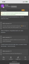 2E5A22CA-BD7B-409E-AFDC-A01BC2F36FF5.png
