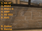 2.PNG