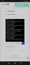 Screenshot_2021-11-13-00-41-09-813_com.android.chrome.jpg