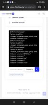 Screenshot_2021-11-14-00-25-45-825_com.android.chrome.jpg