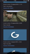 9352FDCB-32F8-4C07-8FDB-D521178BDEFE.jpeg