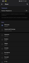 Screenshot_20220516_120742_org.telegram.plus.jpg