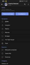 Screenshot_20220516_120735_org.telegram.plus.jpg