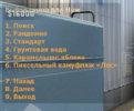1655744767580.png