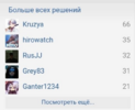 1656695088434.png