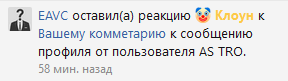 1657298085431.png