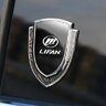 lifan