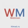Webman