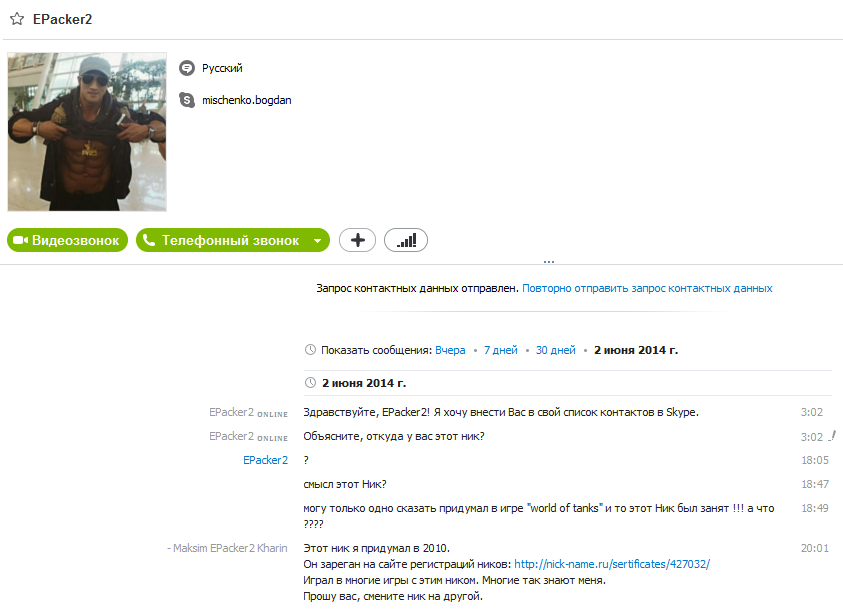 0_ad60d_70ebfd3e_orig