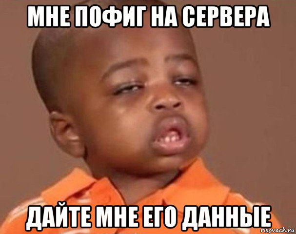 kakoy-pacan_130678431_orig_.jpg
