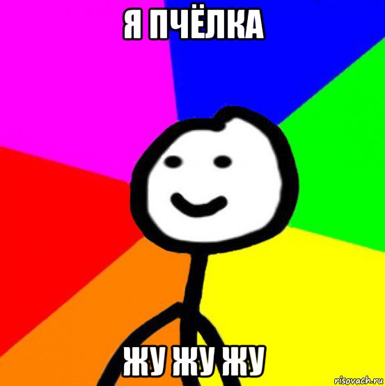 terebok_67533683_orig_.jpg