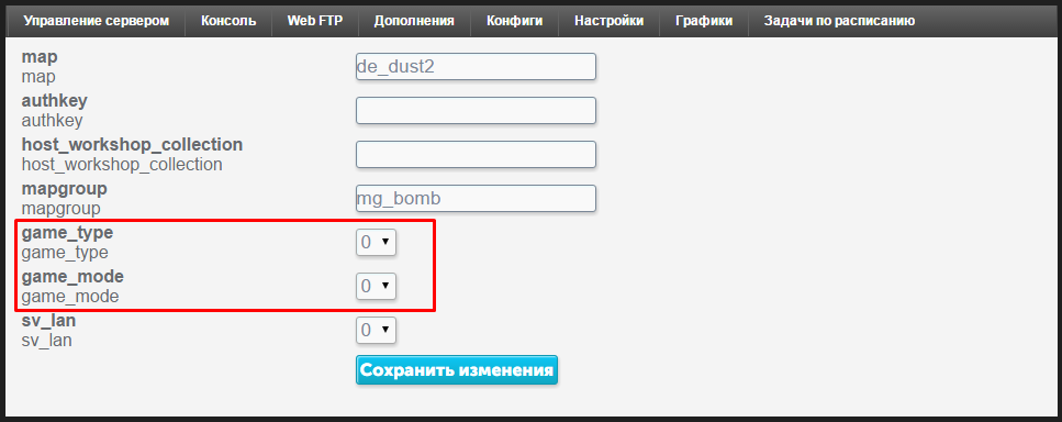 1Rejim.png