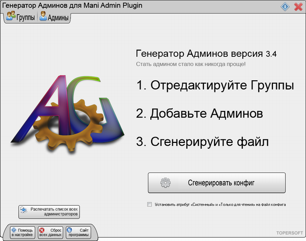bab7bc6e73714b8b19b8874db21d98da.png