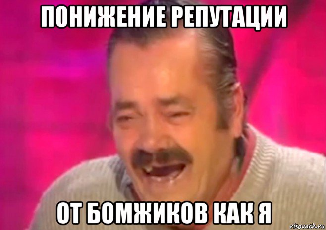 ispanec_118764985_orig_.jpg