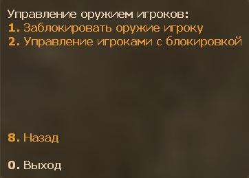 2b679edea52adf59fc6469330590cf41.png