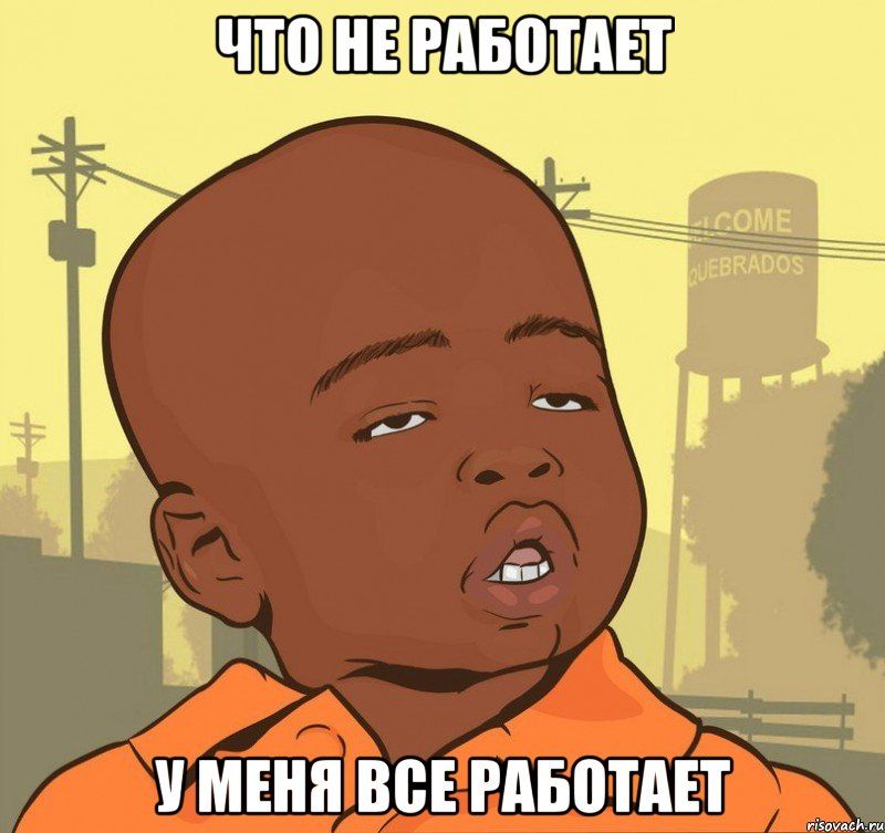 pacan-narkoman_25181809_big_.jpeg