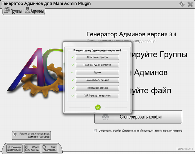 24f9754b3c5dd0736ebaaa39839ae3eb.png