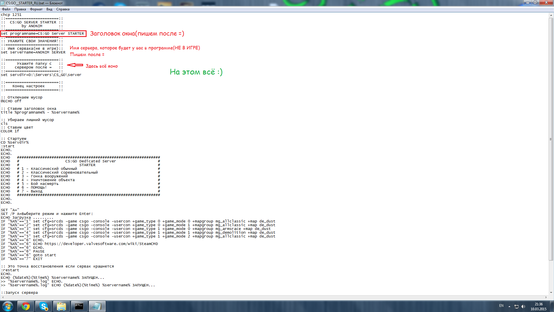 74ae4c38bfabc86bb4b153ccc3f064d7.png