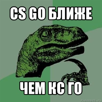 comics_Filosoraptor_orig_1325878300.jpg