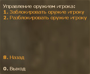 031e3243d3fca88e9427c65c14c9b8ac.png