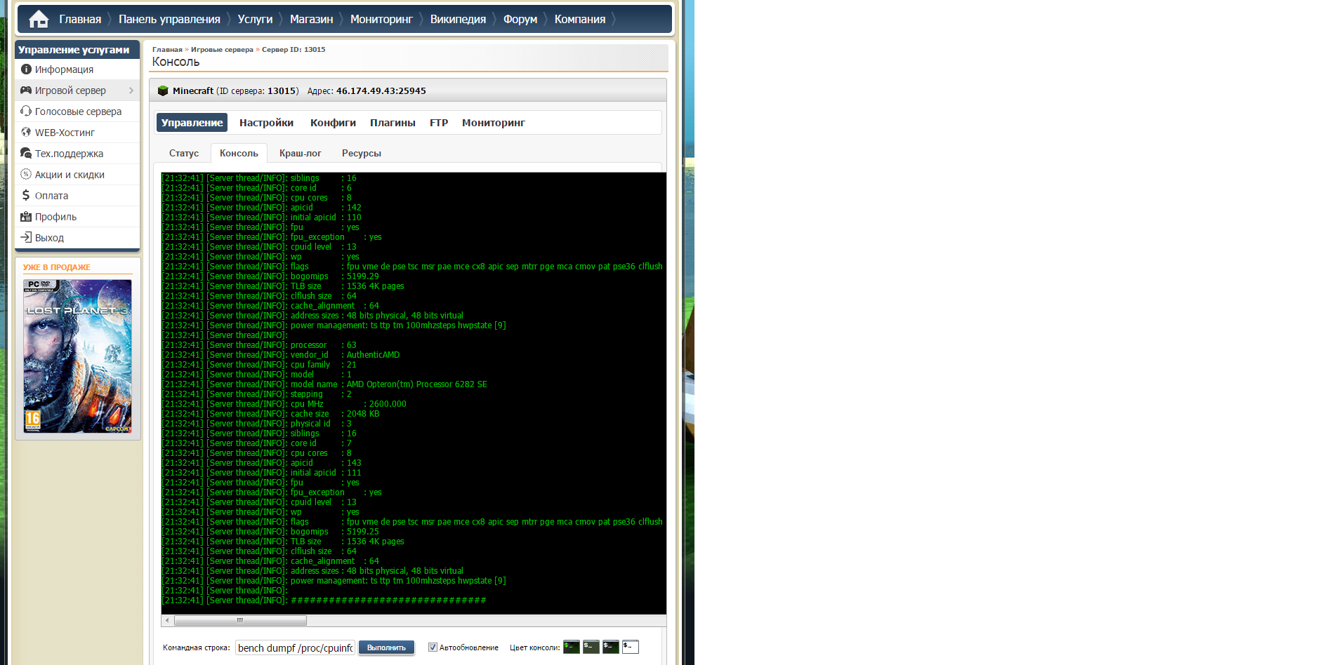 b74841cc5337af8aca8793a114b8f788.png