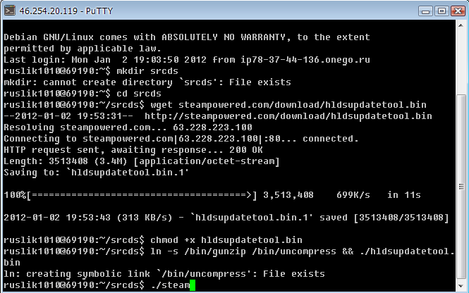 SSH.png