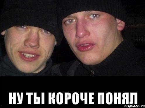 ebat-ty-loh-bez-nadpisi_29265504_orig_.jpeg