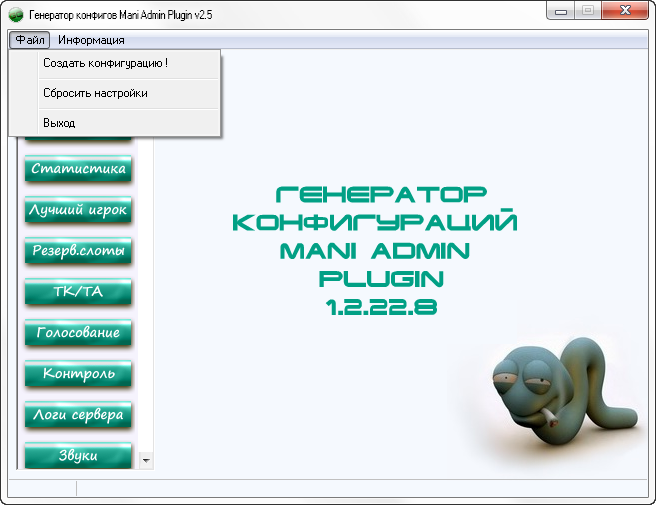 3f0ac21b0eea42ef9abcd0f3c456c05c.png