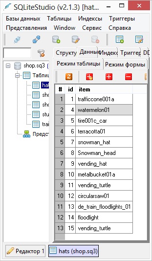 d60a27388db59900b47d5da2a2c97b32.jpg