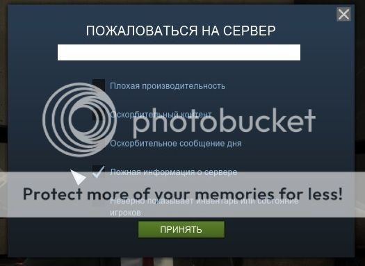 _zps330qzb13.jpg